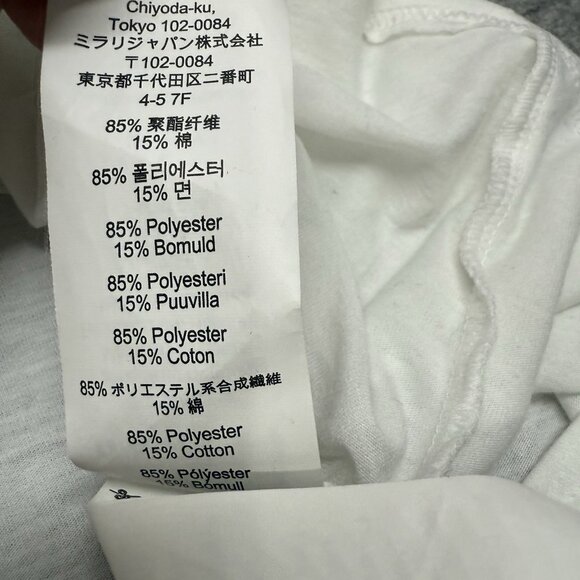 Oakley Men’s Raglan Baseball T-Shirt Size L Red Orange White 3/4 Sleeve Logo - Picture 7 of 10